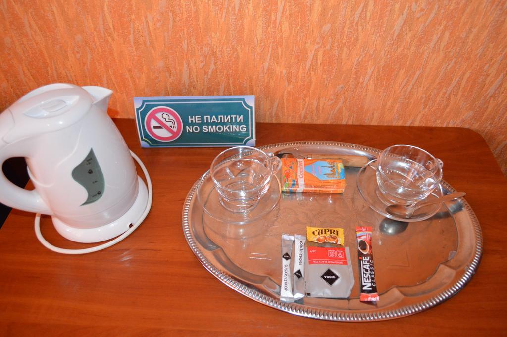 Green City Hotel Николайев Стая снимка